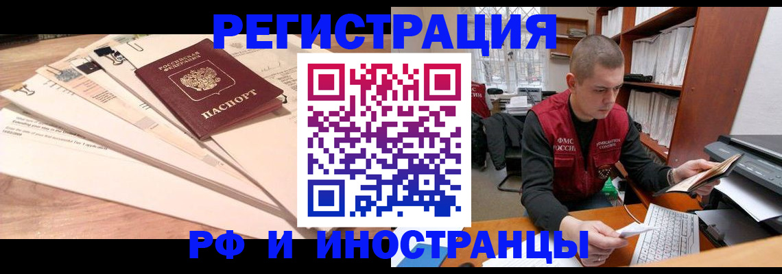 форма 3 в Энгельсе